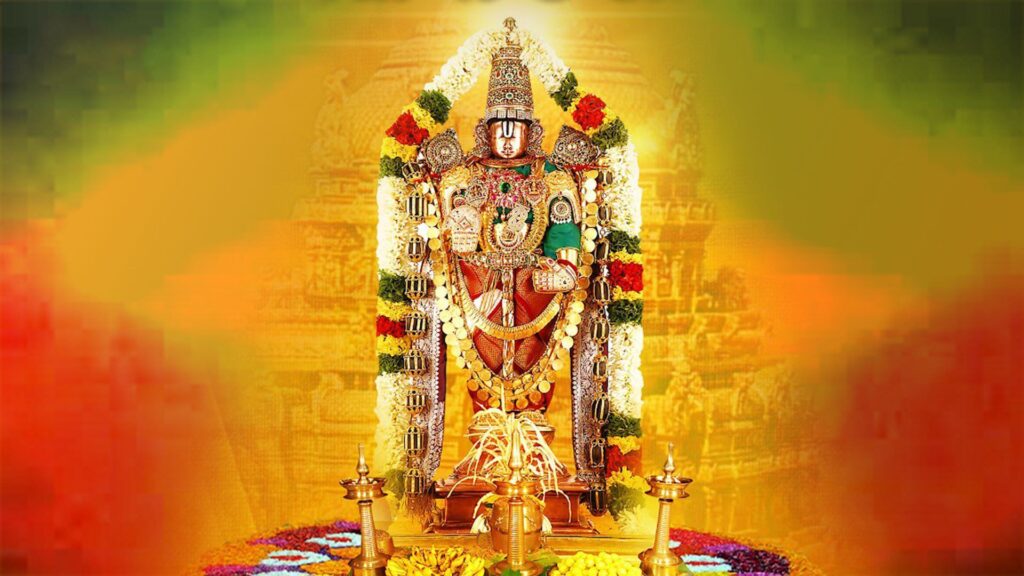 Tirupati Bus Packages