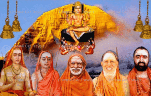 Shankaracharya Mutt