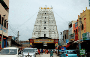 Tirupati Tour Packages