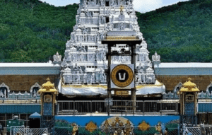 Tirupati Tour Packages